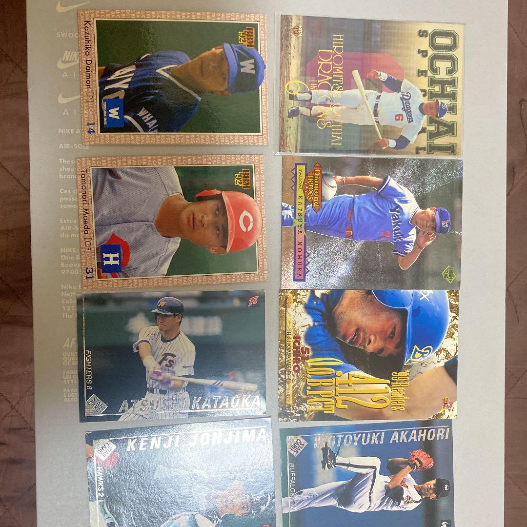 プロ野球カードです。