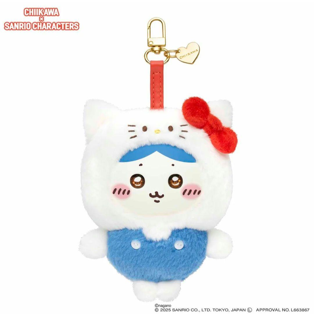 匿名発送／ちいかわ×サンリオキャラクターズ Kiramekko ハチワレ　うさぎ