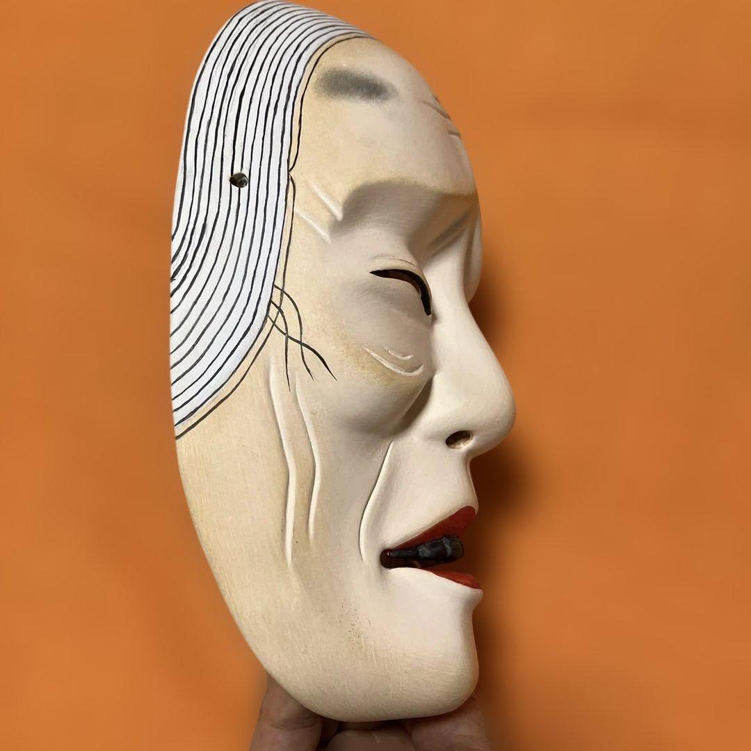 美品　能面　姥 ② うば　木彫り　手彫り　桐箱