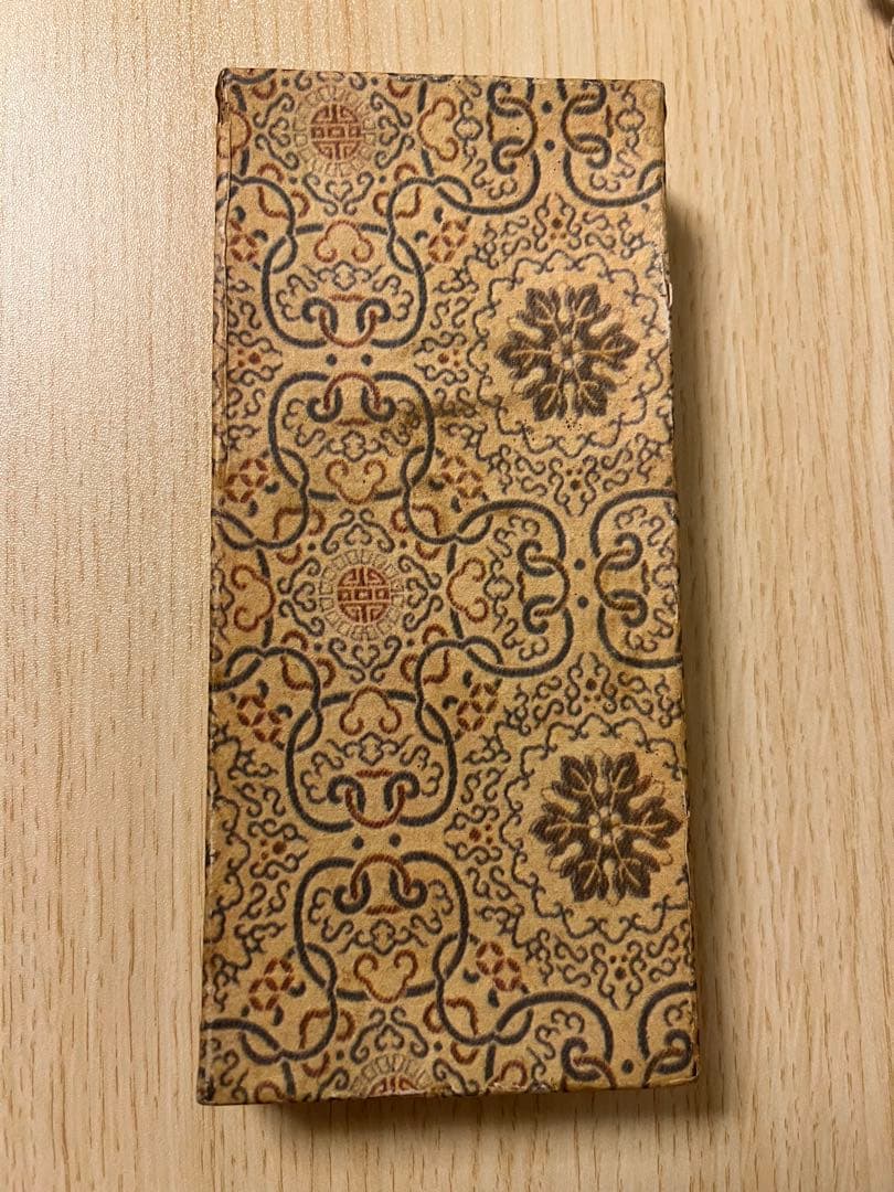 1900年代 ジェイドストーン ハンドル & シルバー フィリグリー 拡大鏡