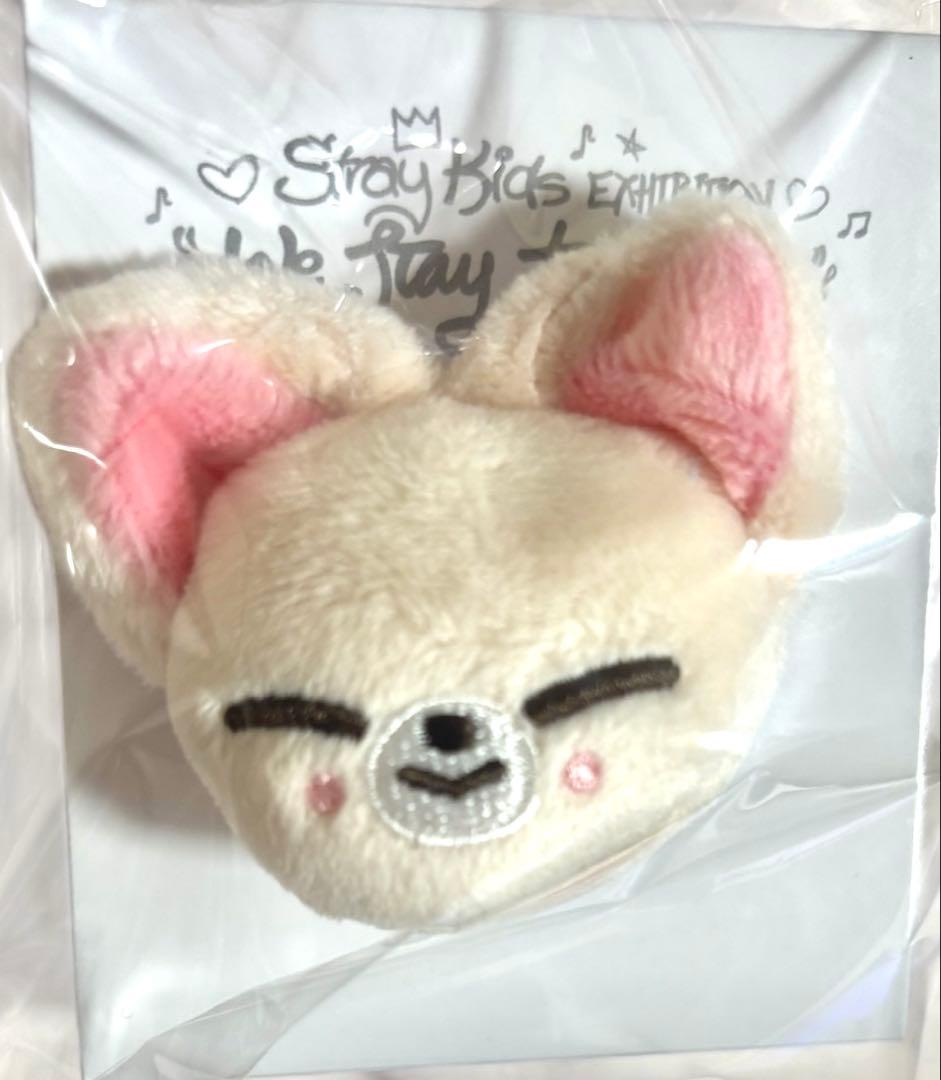 即日発送　ぬいぐるみリング　SKZOO リング　8匹セット