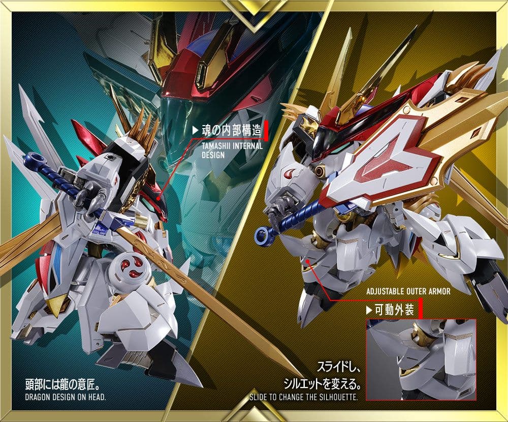 L BUILD DRAGON SCALE 龍王丸 『魔神英雄伝ワタル』