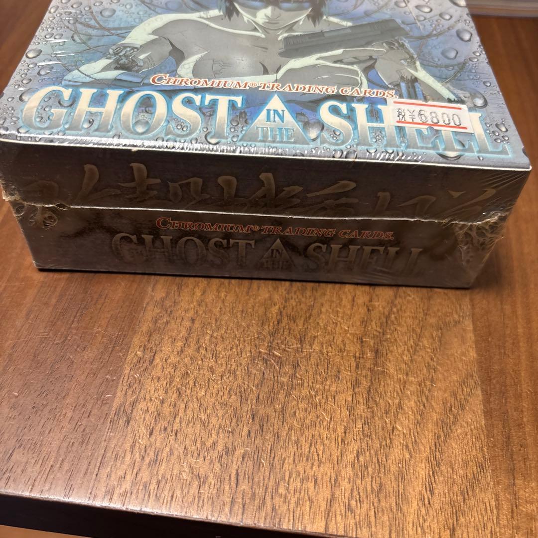 Ghost in the shell 攻殻機動隊　クロミウム　Chromium