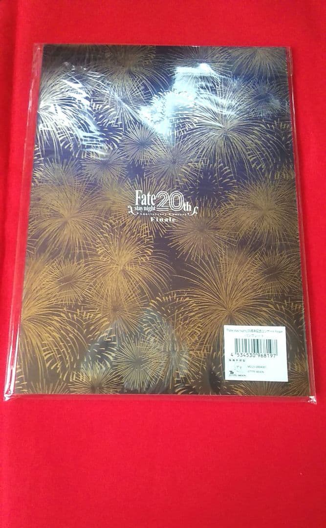 Fate/stay night 20周年記念コンサート Finale グッズ