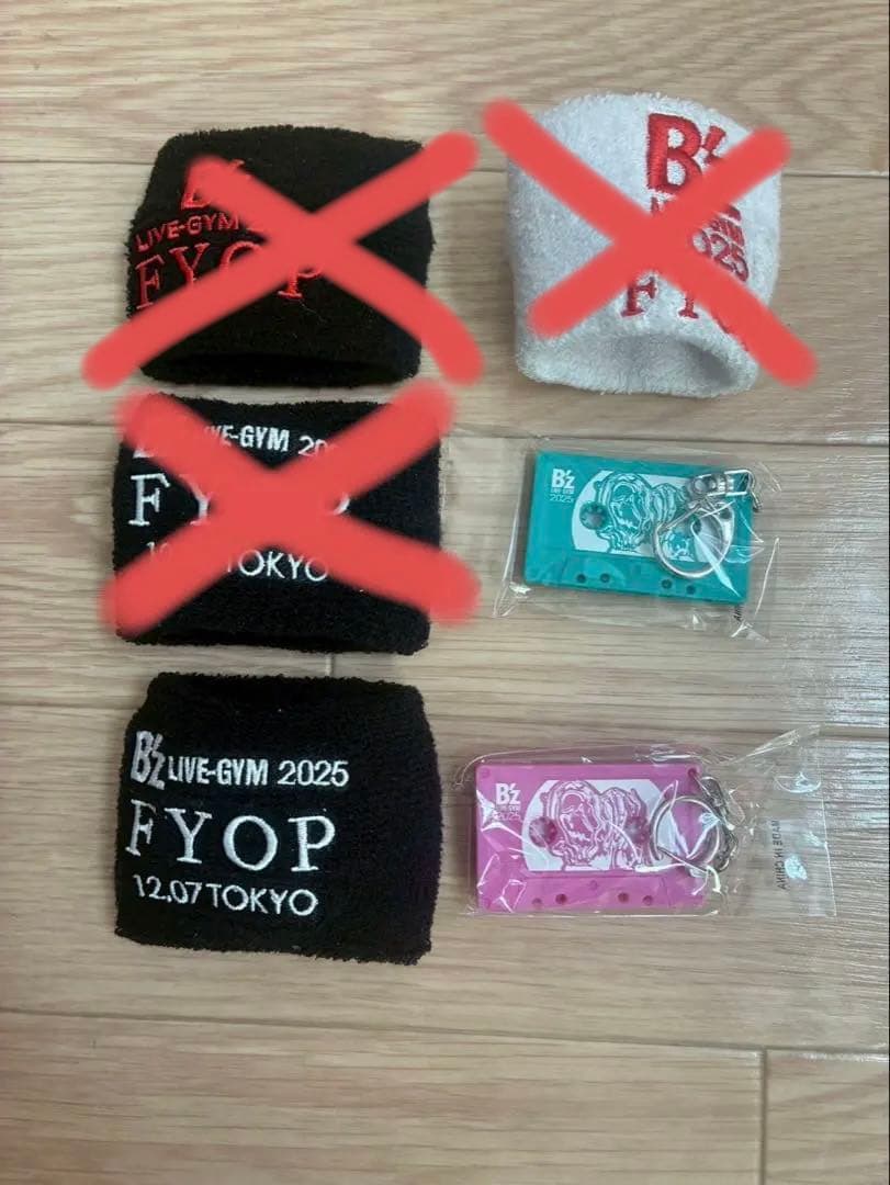 B'zグッズセット