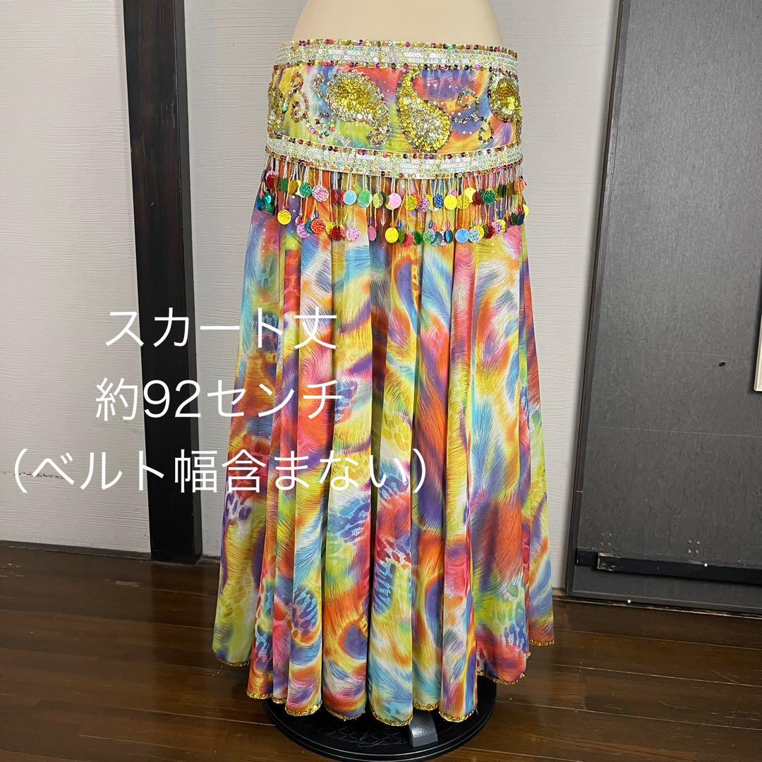 ベリーダンス コスチューム　サイズ大きめ