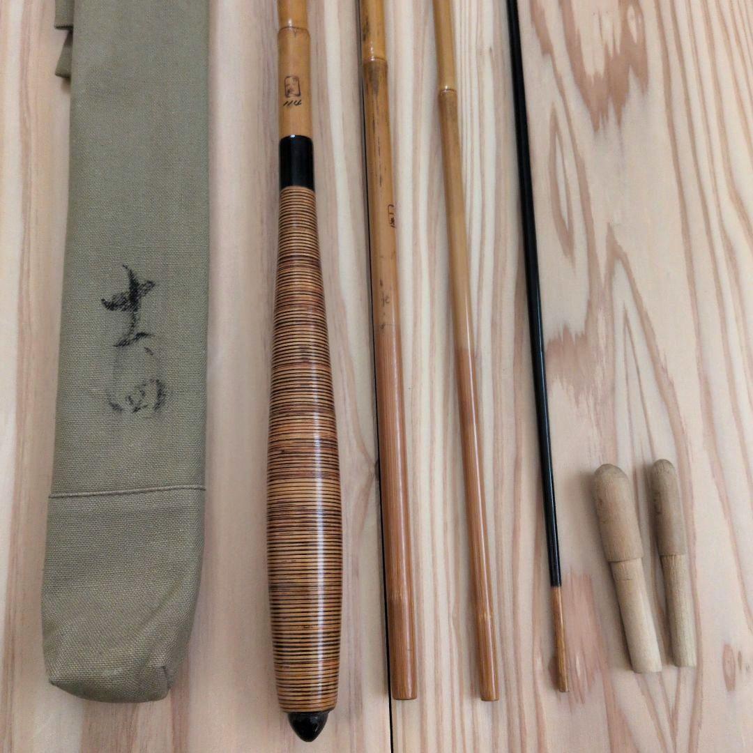 へらぶな竿 一光 高野竹 11尺4寸