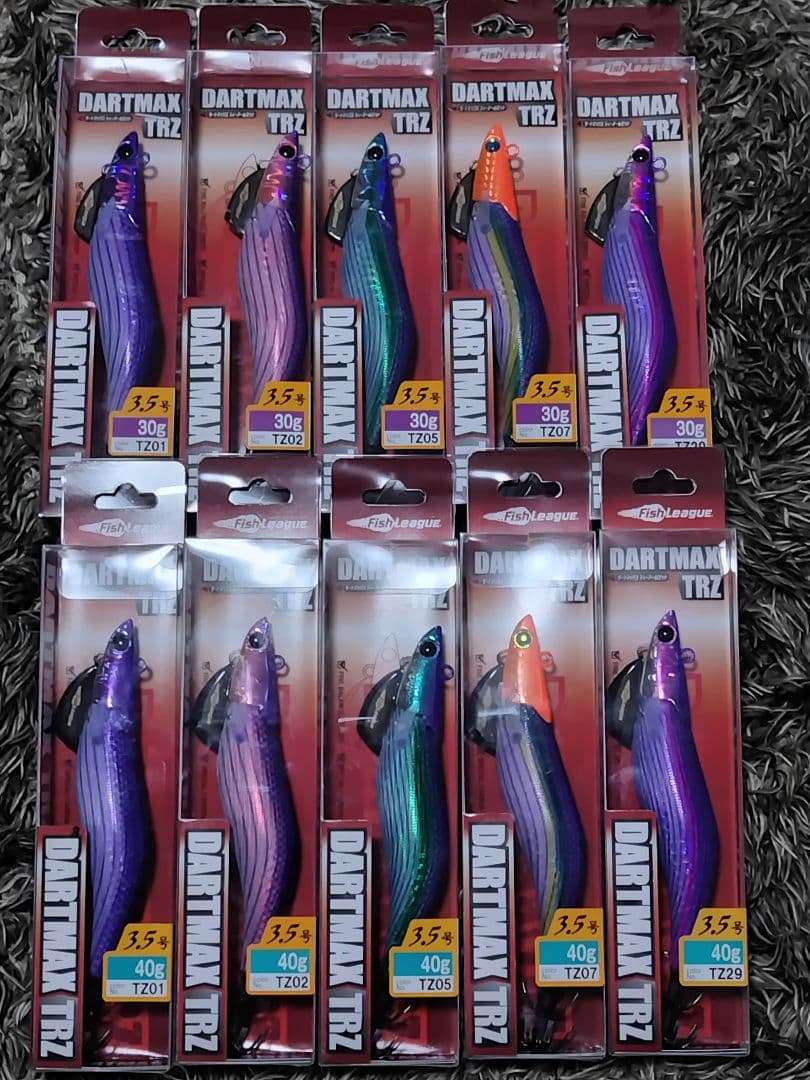 残り1セットダートマックス TRZ 3.5号30g 40g　人気色 10本セット