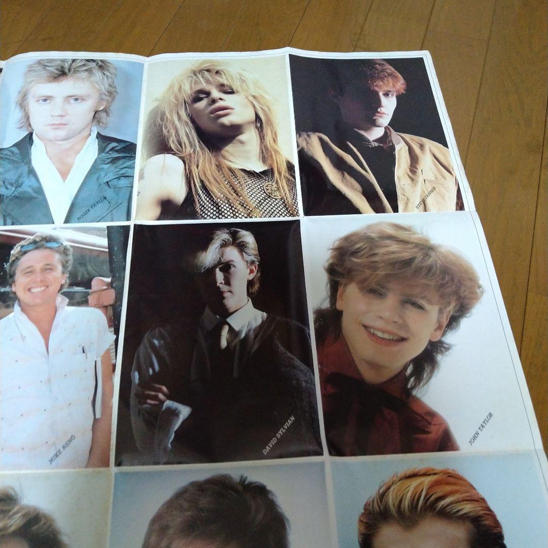 ポスター 1982年 ミュージックライフ 付録 2面 リッチー・ブラックモア