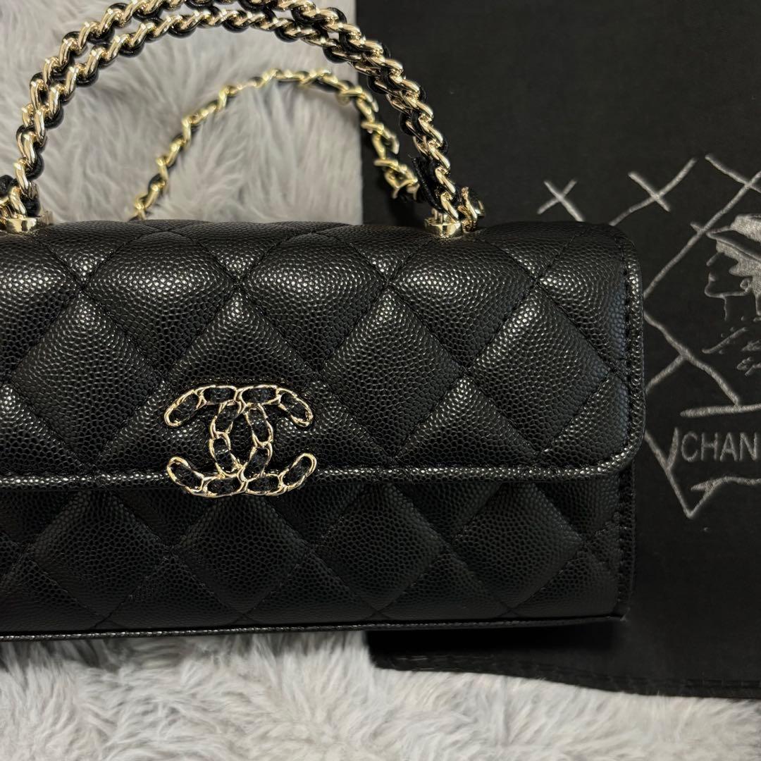 シャネル ショルダーバッグ ウォレット マトラッセ ノベルティ