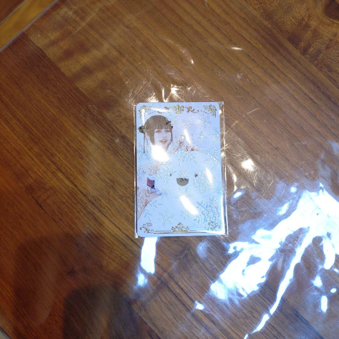 文山 雪華　ダーツライブカード