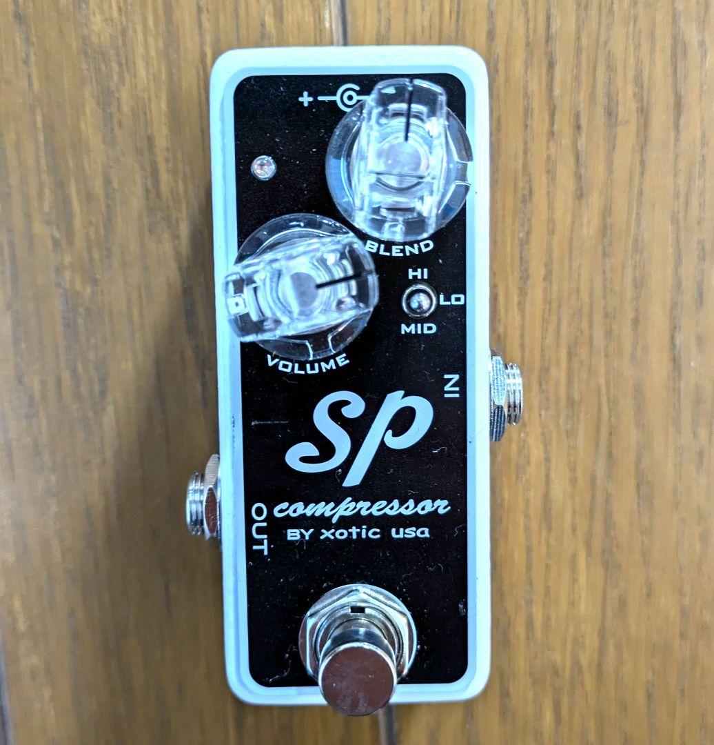 exotic ギターエフェクター SP compressor