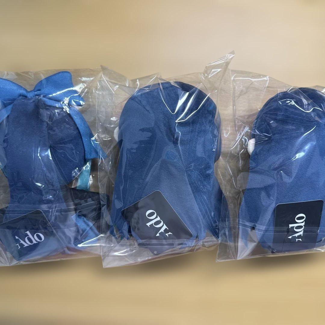 Ado ぬいぐるみ3体セット