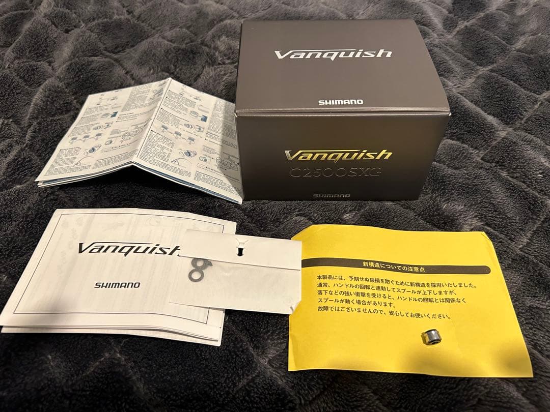 美品　SHIMANO Vanquish C2500SXG