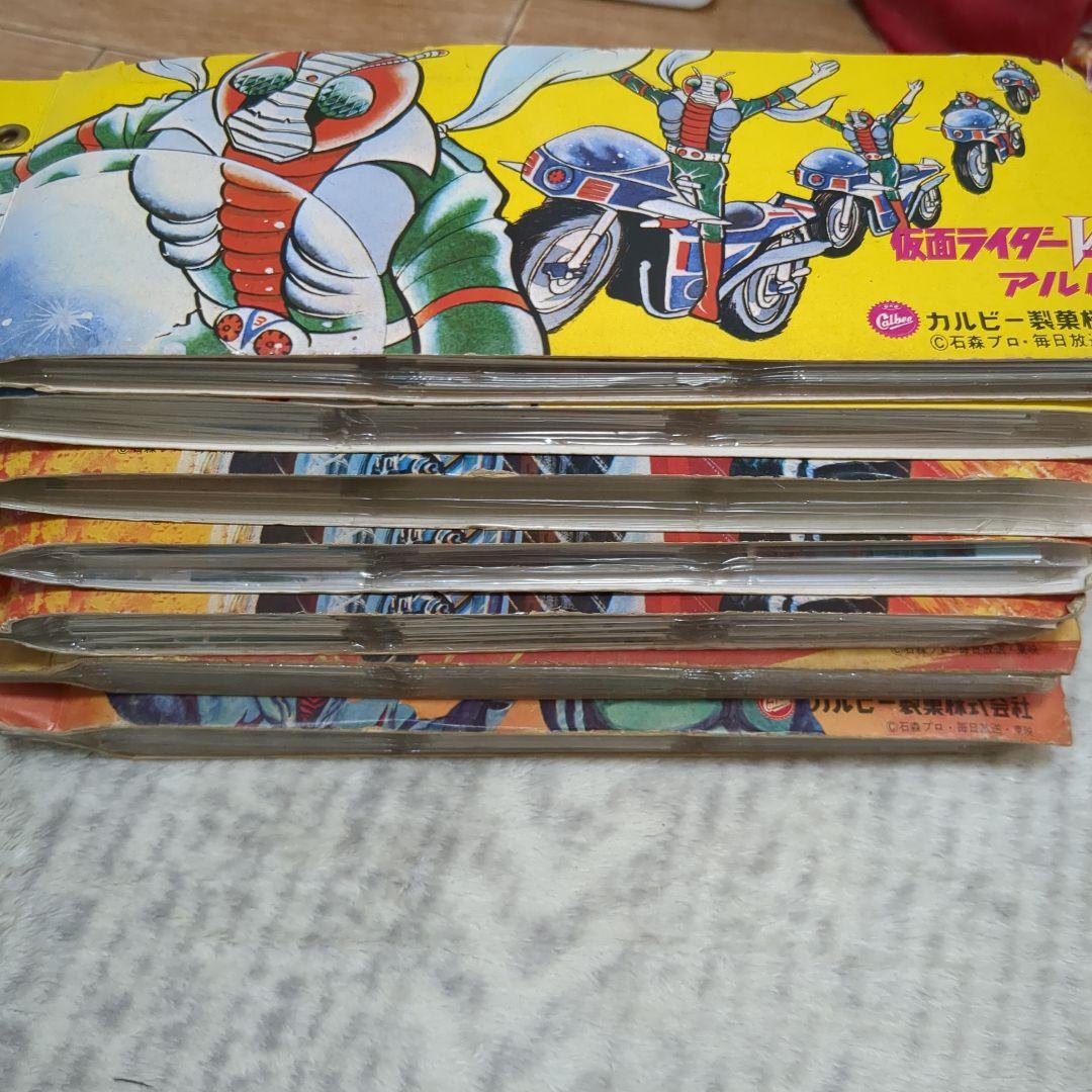 I*2様 旧仮面ライダーカードアルバムまとめ売り