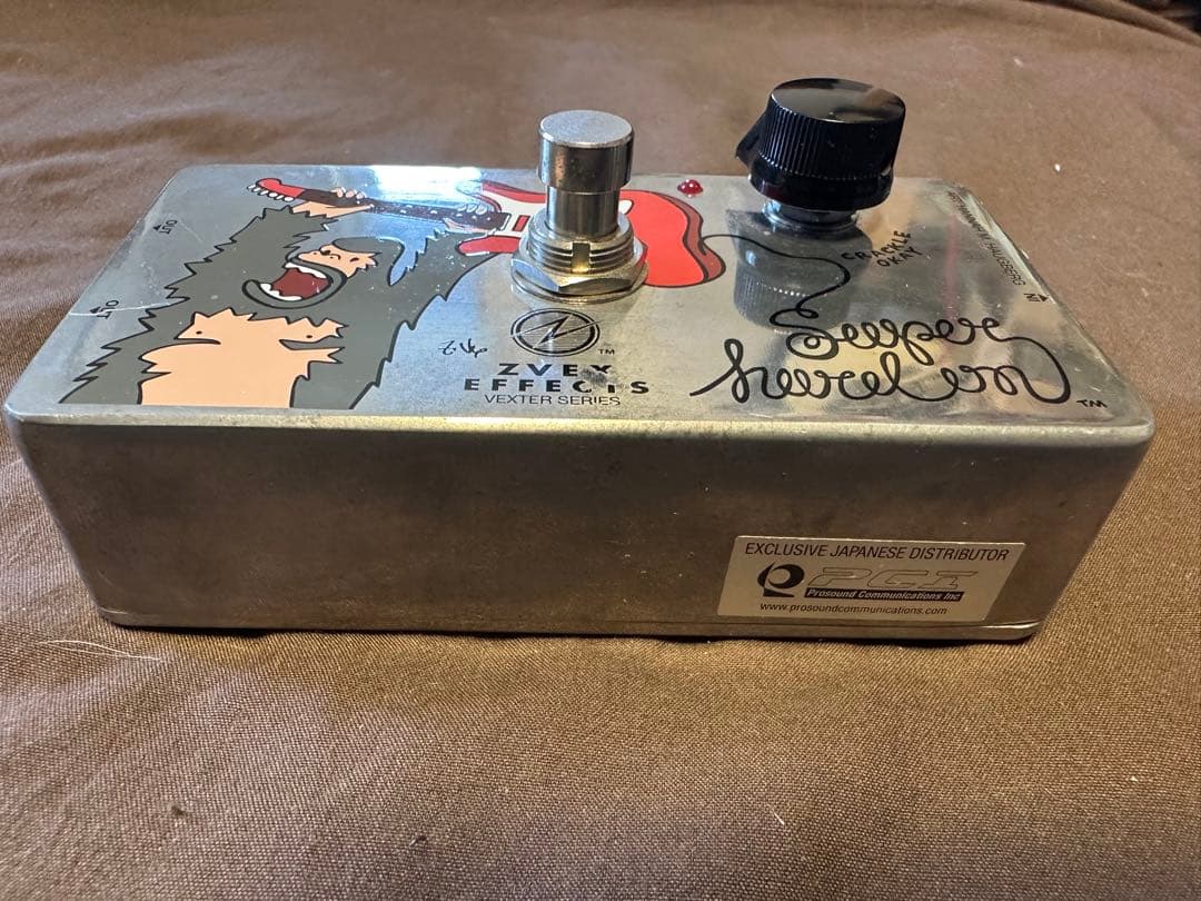 ZVEX EFFECTS Super Hard on ギターエフェクター
