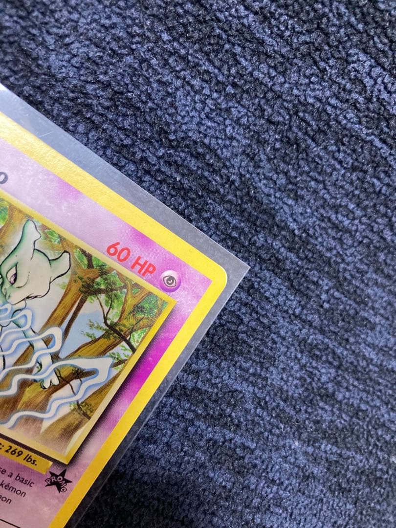 ミューツー　Mewtwo ポケモンカード　英語　プロモ