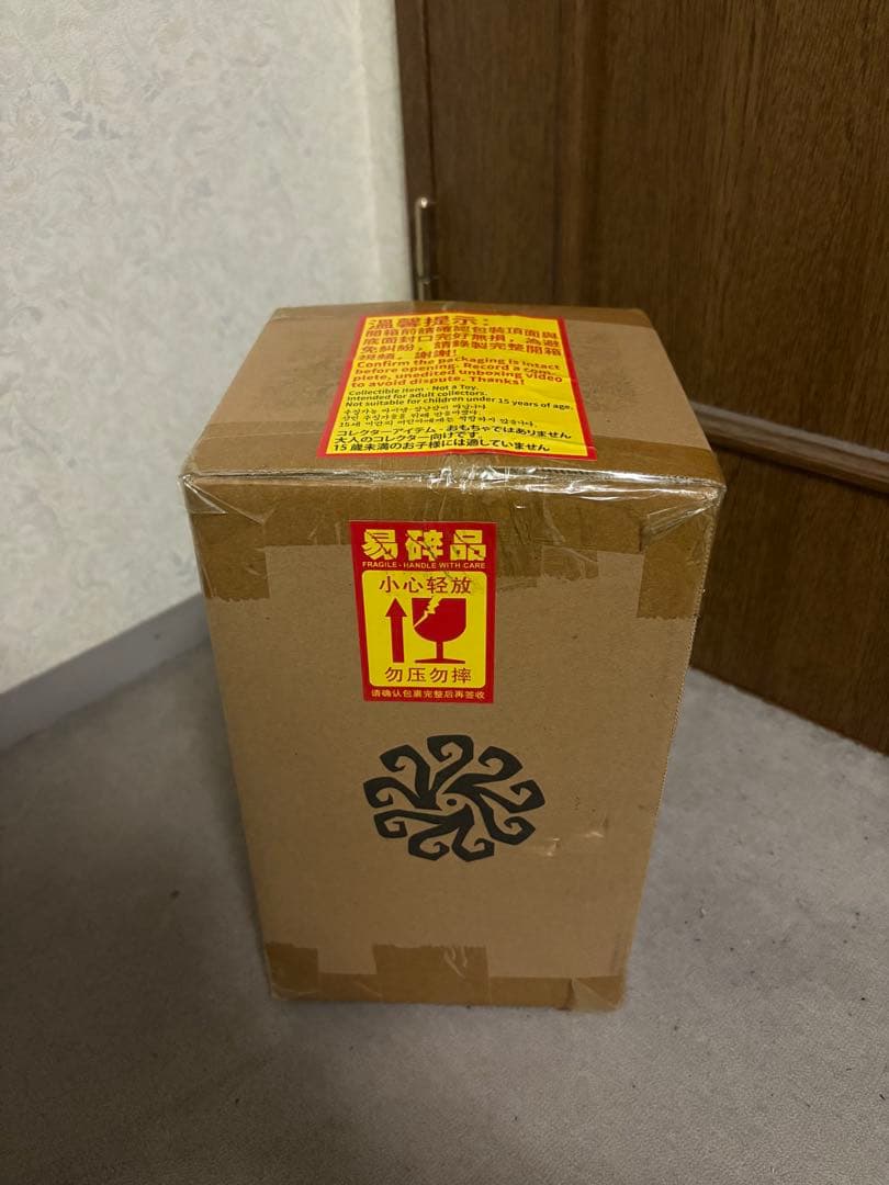 第五人格オフラインパック 6周年 白黒無常 祭司 機械技師 新品未開封