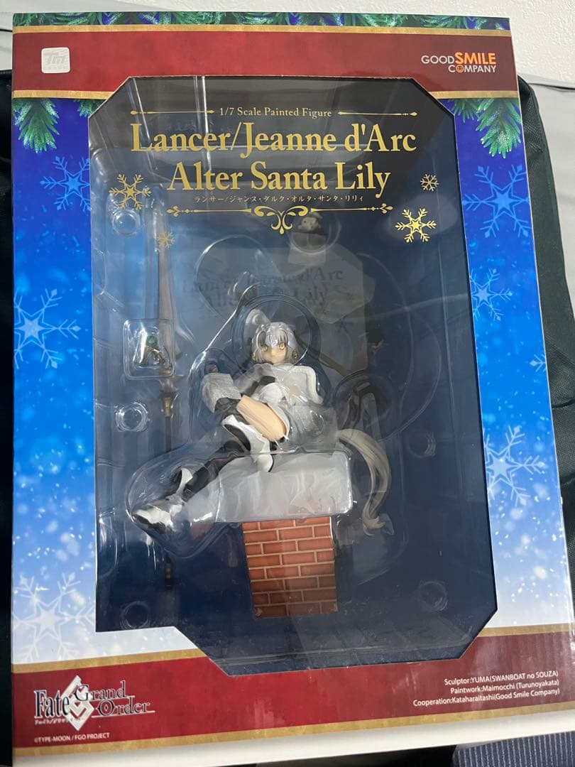 【新品・未開封】FGO ジャンヌ・ダルク・オルタ・サンタ・リリィ フィギュア