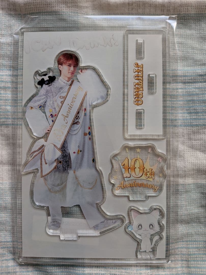 山中柔太朗 キャンドリ アクスタ 新品未開封