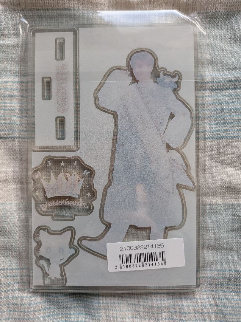 山中柔太朗 キャンドリ アクスタ 新品未開封