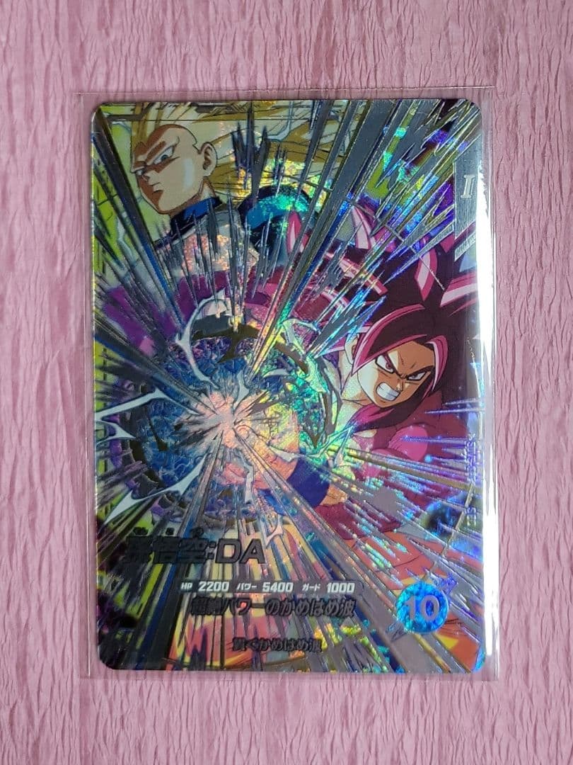 ★ドラゴンボールスーパーダイバーズ 5弾 GDR パラレル 最安値 まとめ売り