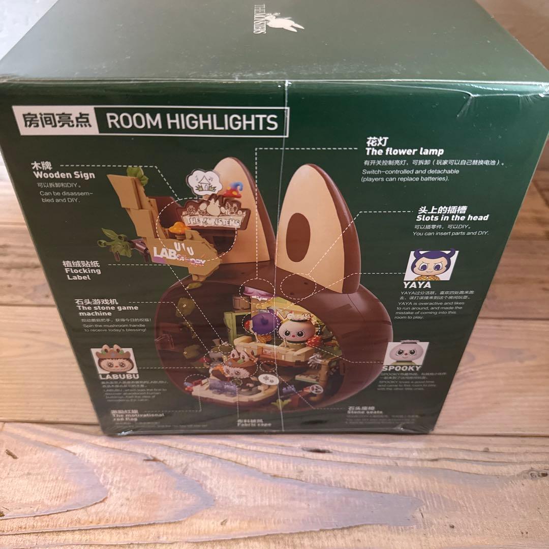 その他 POP BLOCKS P10000 FOREST SECRET BASE