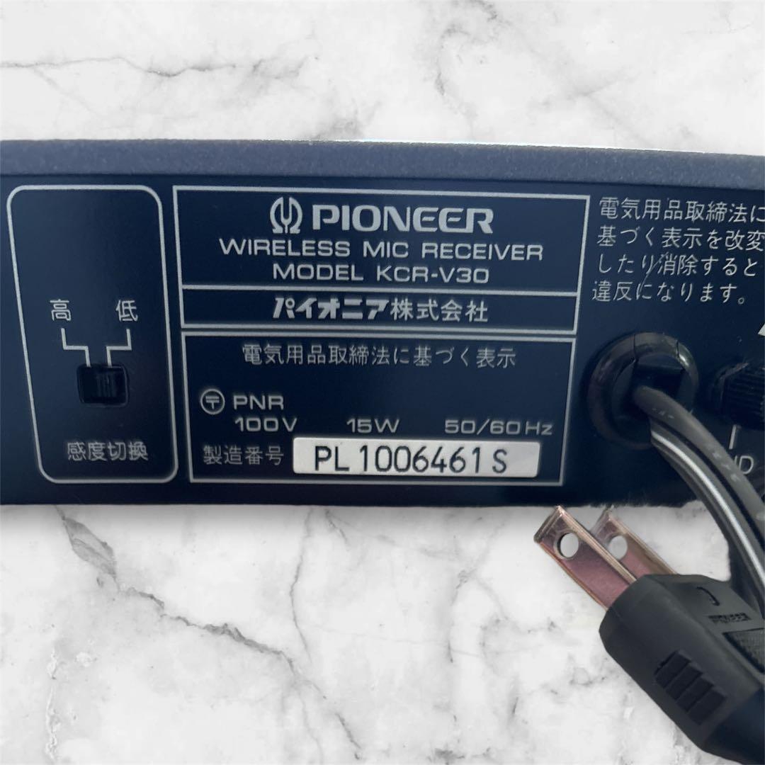 充電式カラオケ ワイヤレスマイク PIONEERコードレスマイク