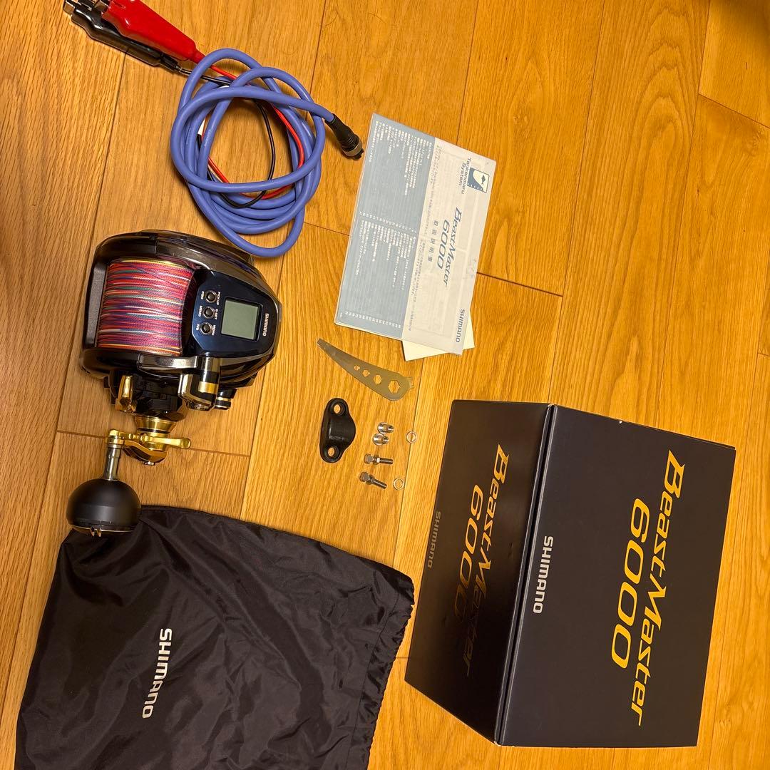 SHIMANO ビーストマスター6000 電動リール