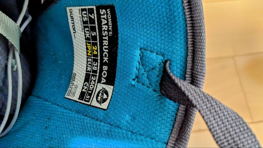 BURTON バートン ブーツ サイズ 24cm