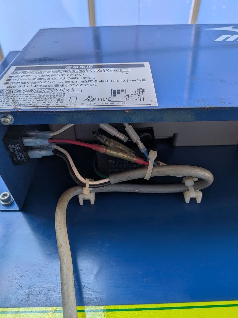 ピッチングマシン　バッティングマシン　軟式用