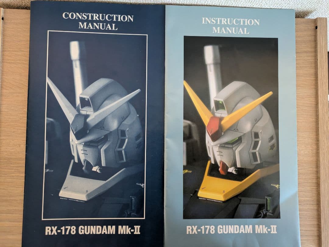 ガンプラ PG RX-178 ガンダムMk-2 エウーゴ 素組 ジャンク