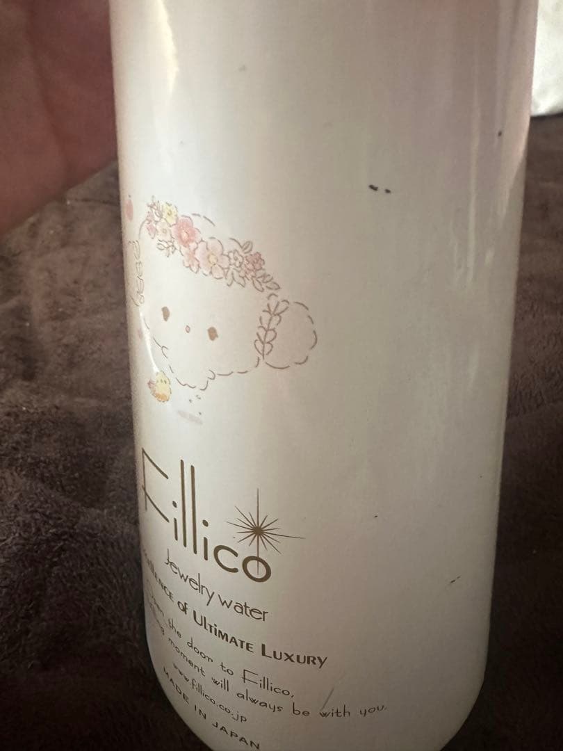 こぎみゅん フィリコ