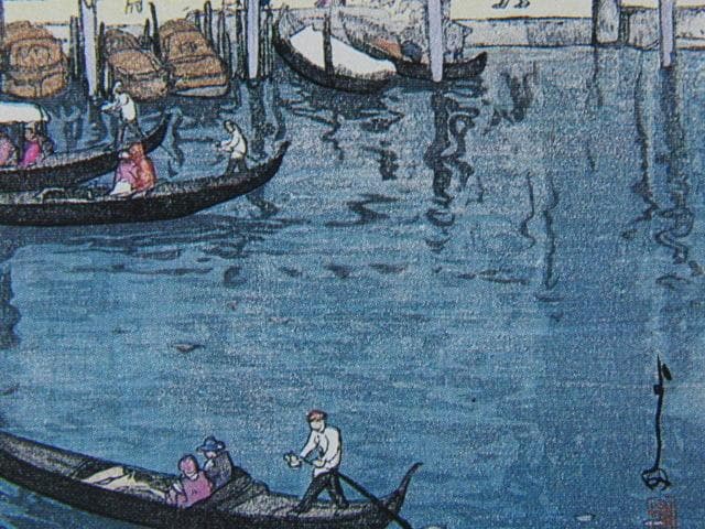 吉田博、ヴェニスの運河、希少な額装用画集より、新品高級額装付、状態良好