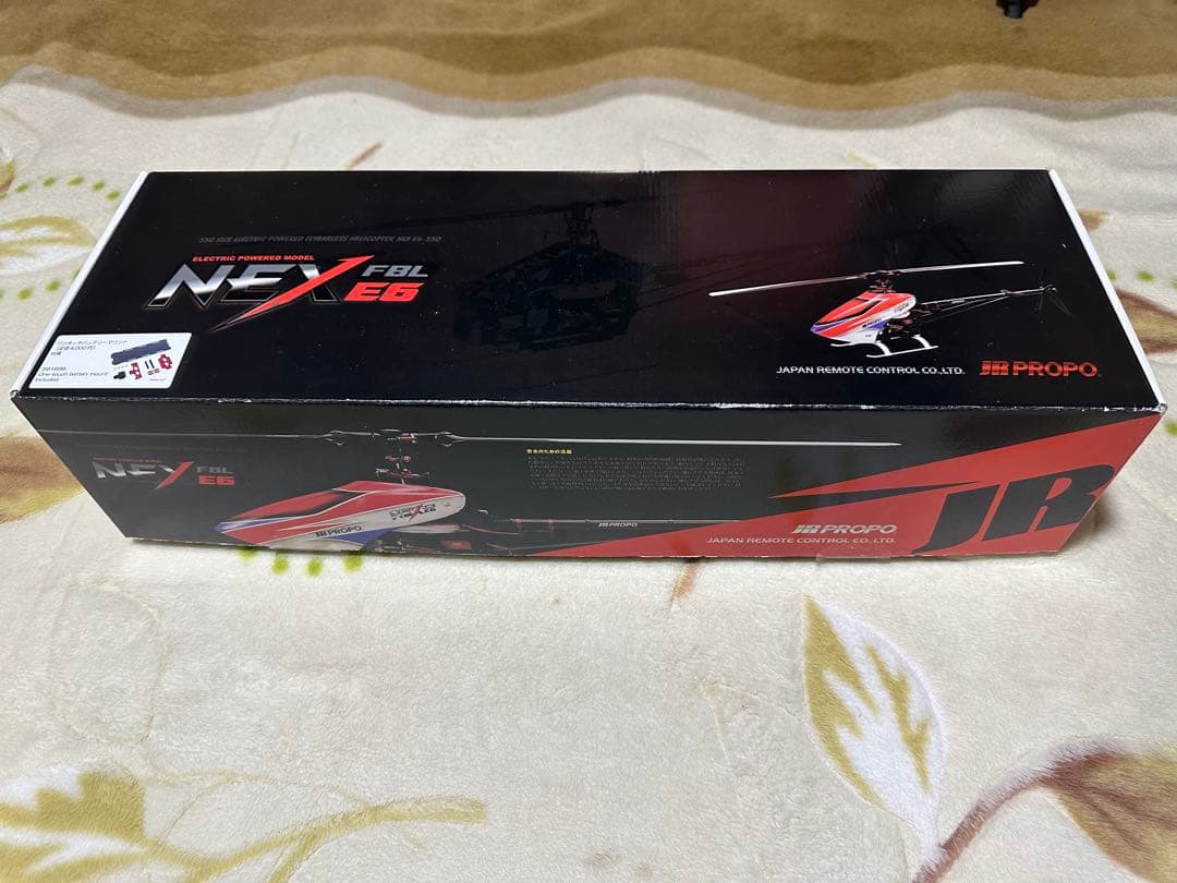 JR日本遠隔制御　NEX FBL E6 550