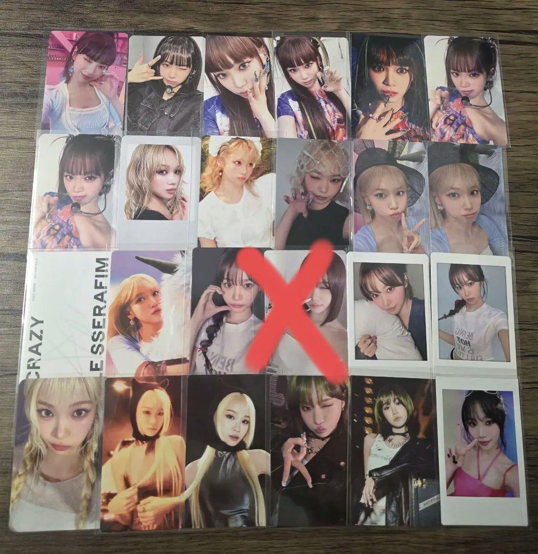 LE SSERAFIM　チェウォン　まとめ売り　バラ売り可