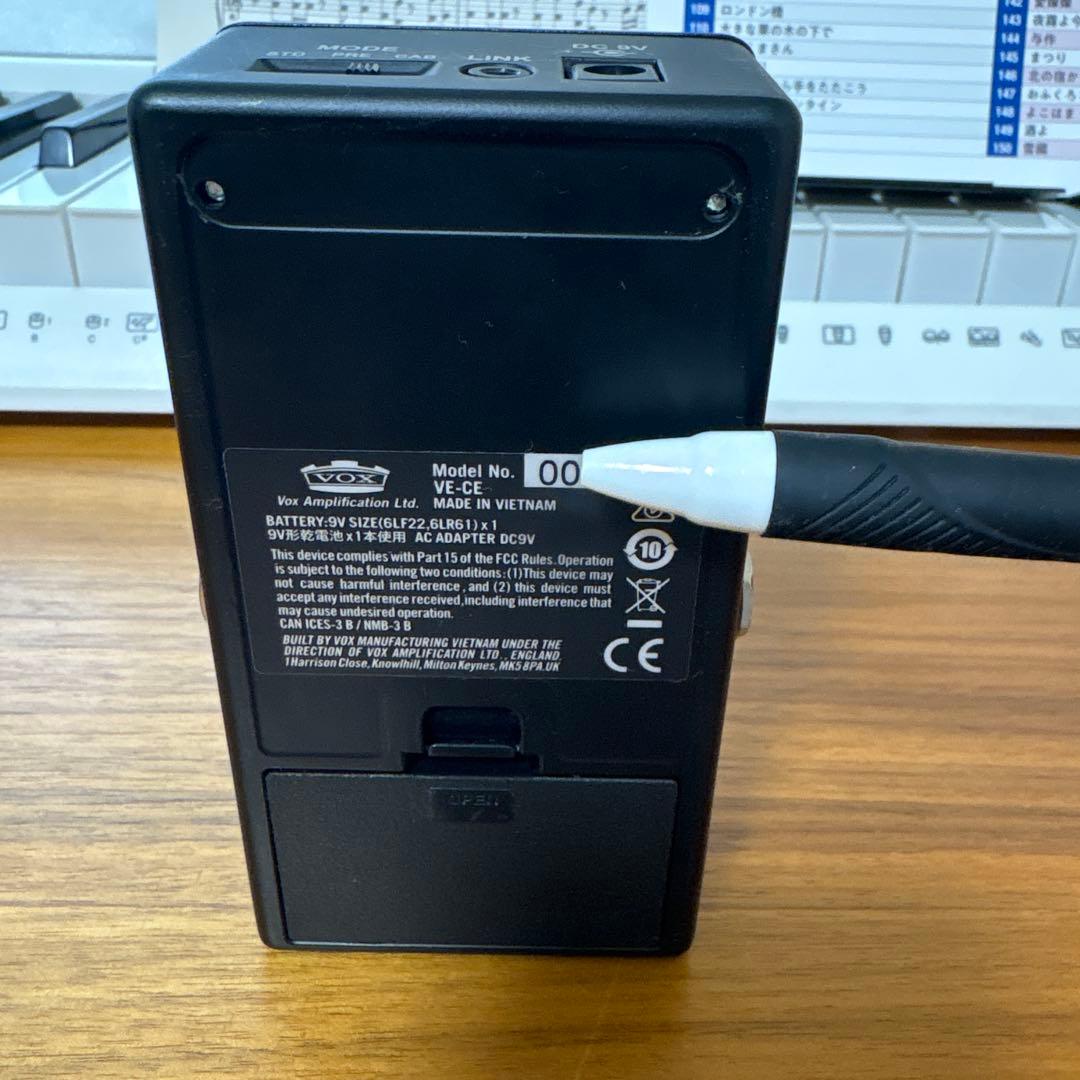 ギター VOX CUTTING EDGE / valvenergy