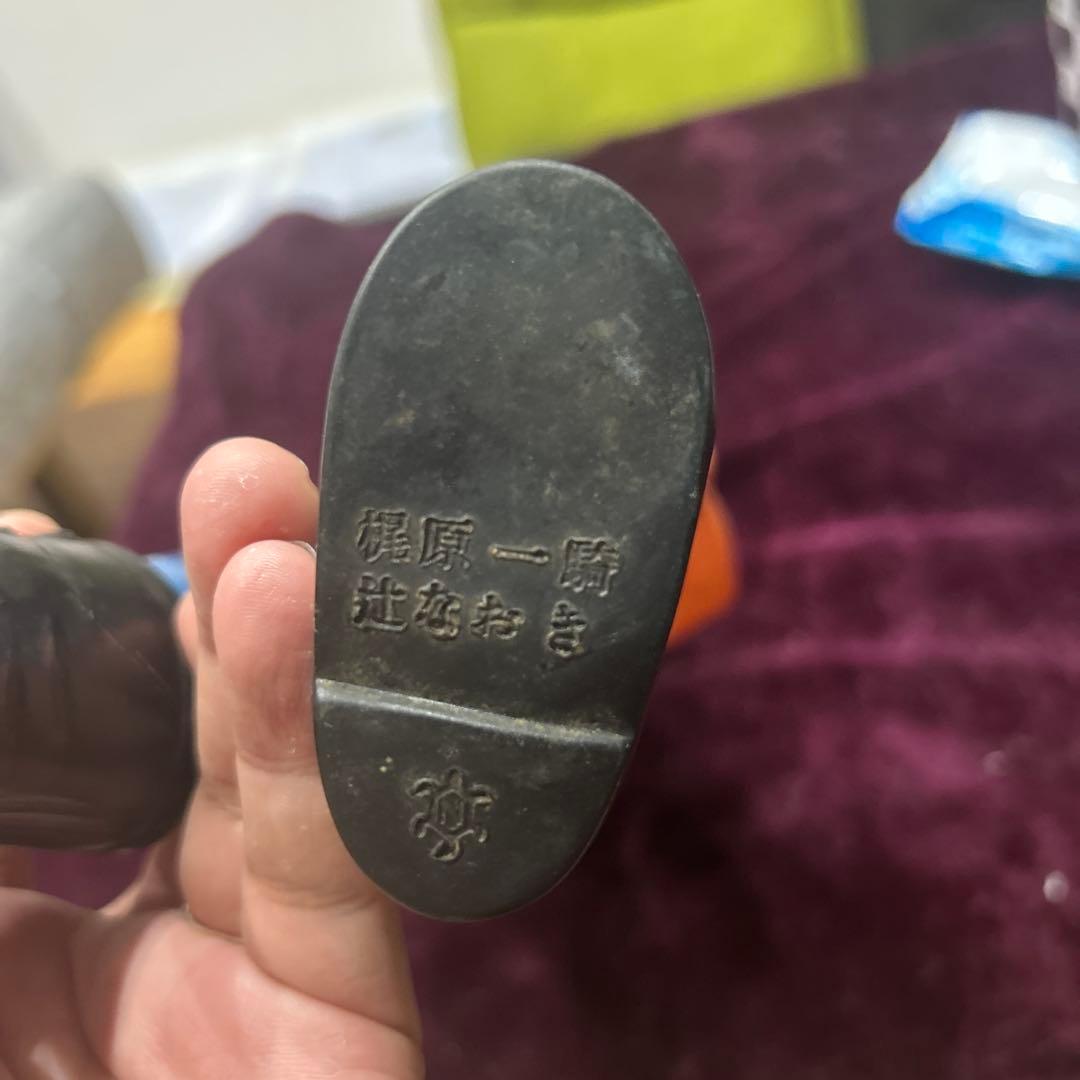 ぉ*っ様 メディコムトイ　タイガーマスク40センチ　超激レア