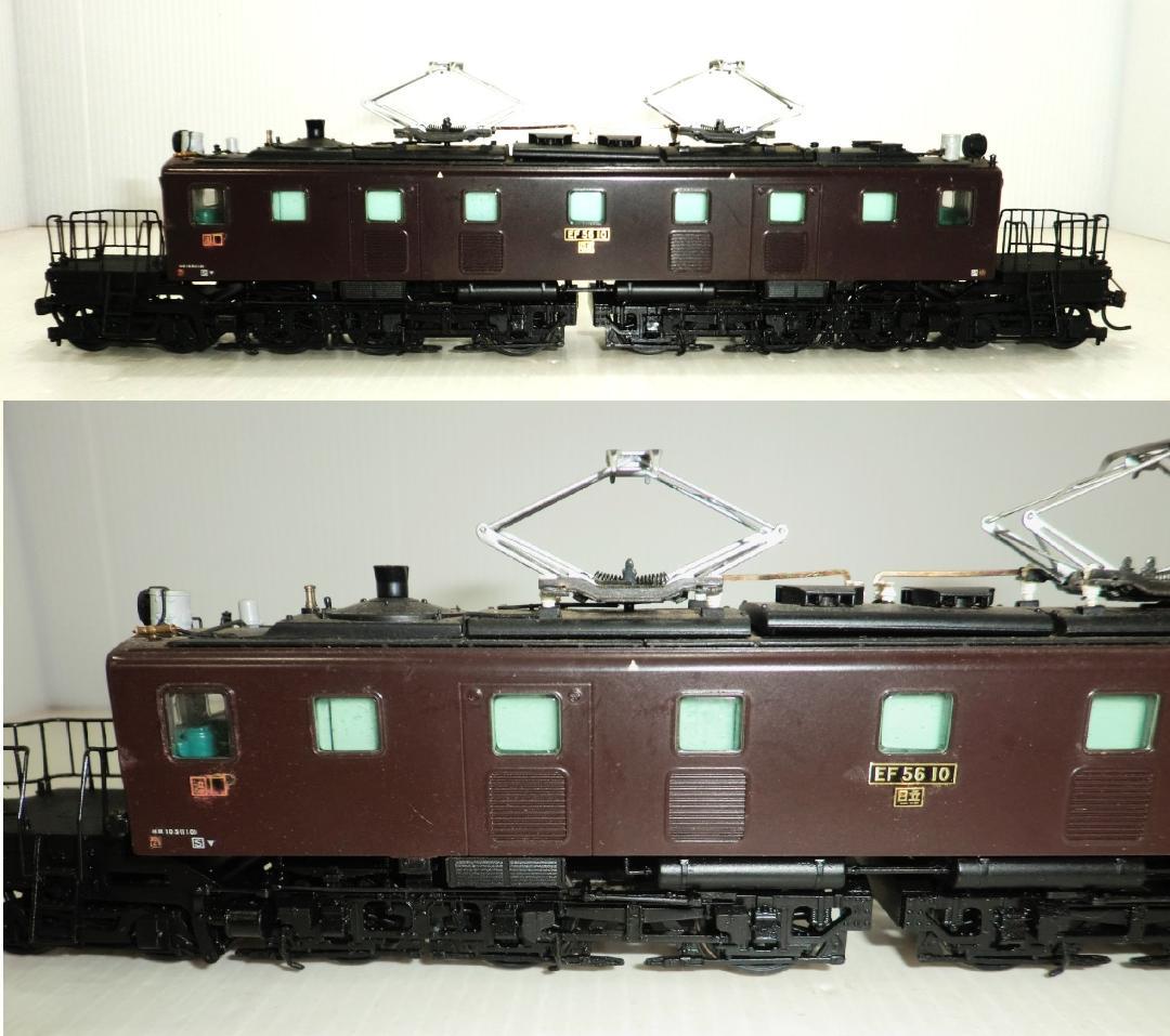 HOゲージ 天賞堂 EF56形 2次型 東北タイプ