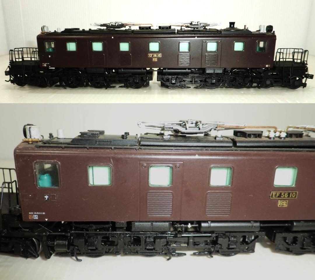 HOゲージ 天賞堂 EF56形 2次型 東北タイプ