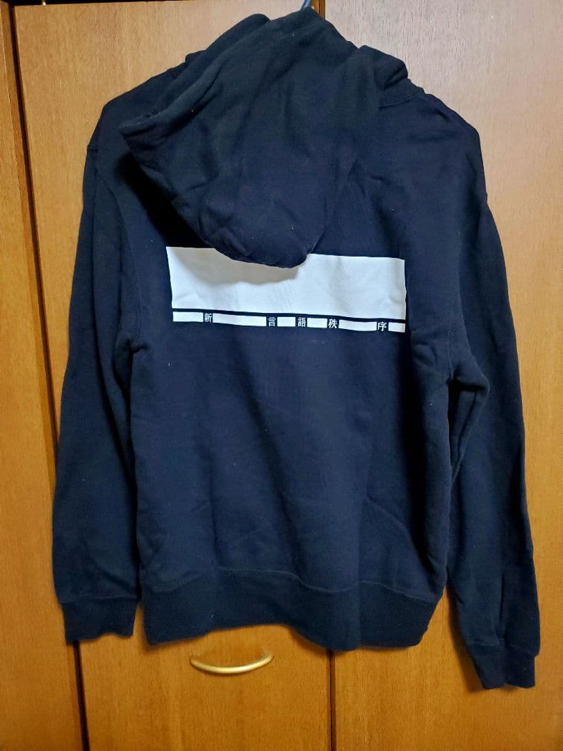 amazarashi パーカー3