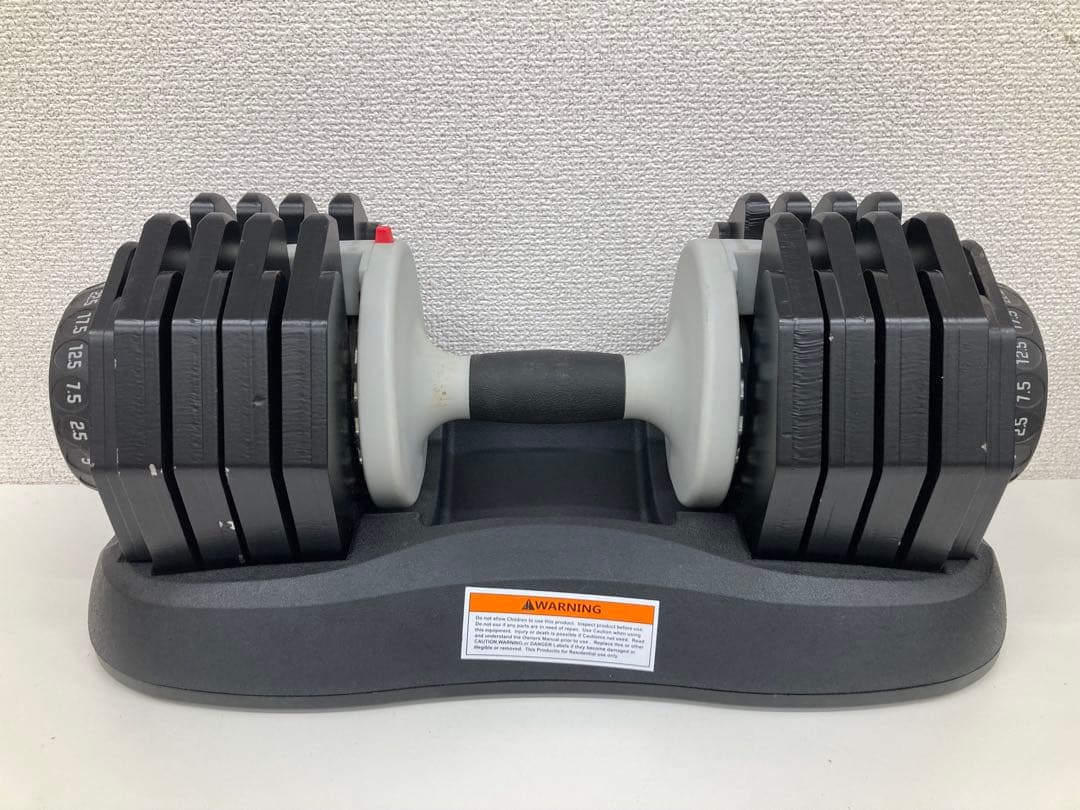 ativafit 可変式ダンベル 2.5kg〜25kg トレーニング 筋トレ