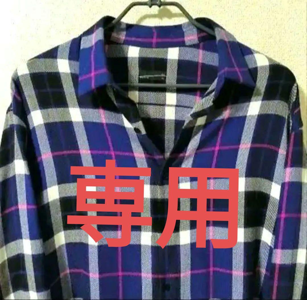 耳栓 ３層構造 シリコン 黒 睡眠 防音 ノイズカット 快眠 いびき