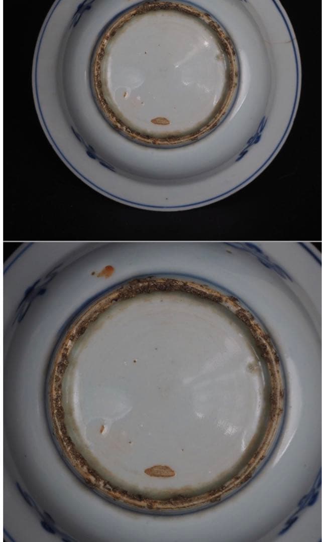 送料無料　明末～清初　松鹿鳥図染付碗　径16.5ｃｍ　中国古玩