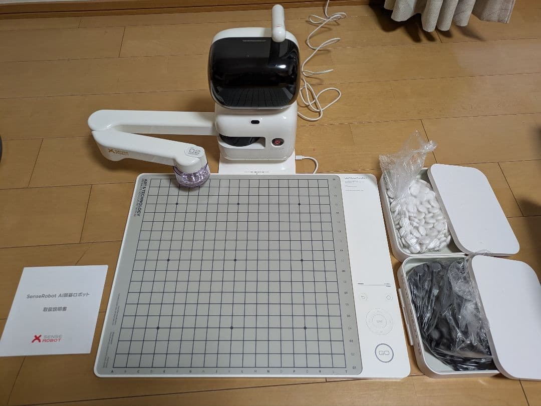 SenseRobot AI囲碁ロボット