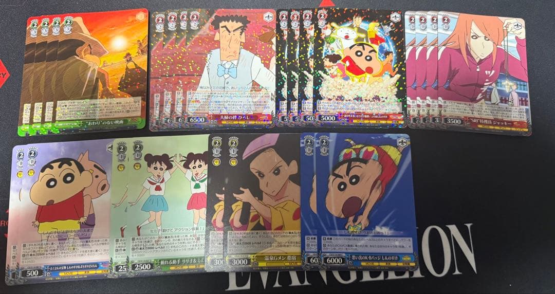 【画像6枚】ヴァイスシュヴァルツ 映画クレヨンしんちゃん まとめ売り