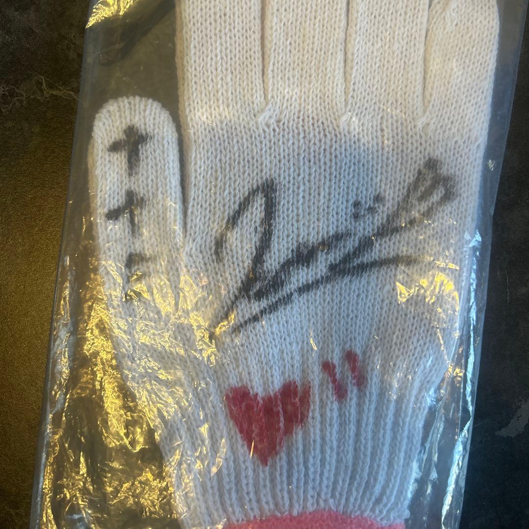 橋本奈々未サイン入りグッズ