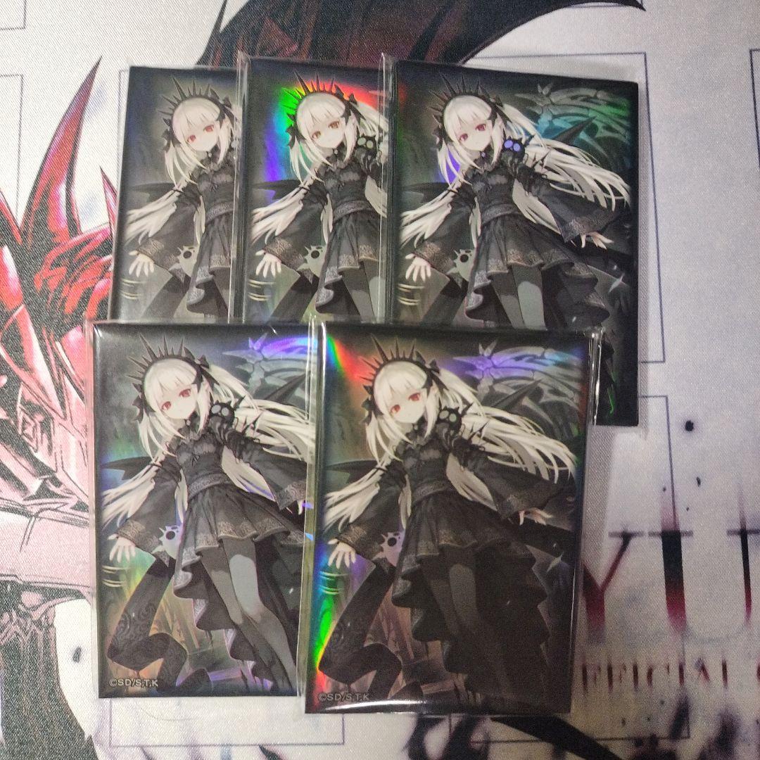 光なき影 ア=バオ・ア・クゥー　スリーブ　100枚