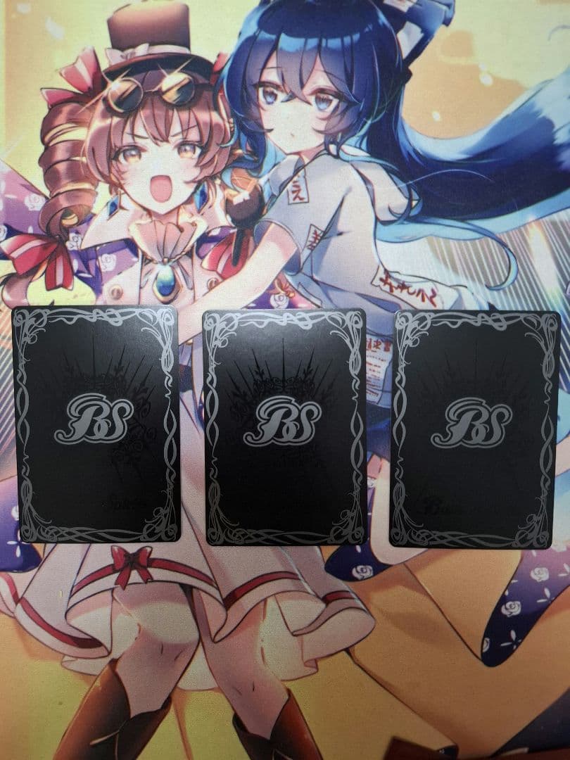 頂天神帝カイルス・グリフォン