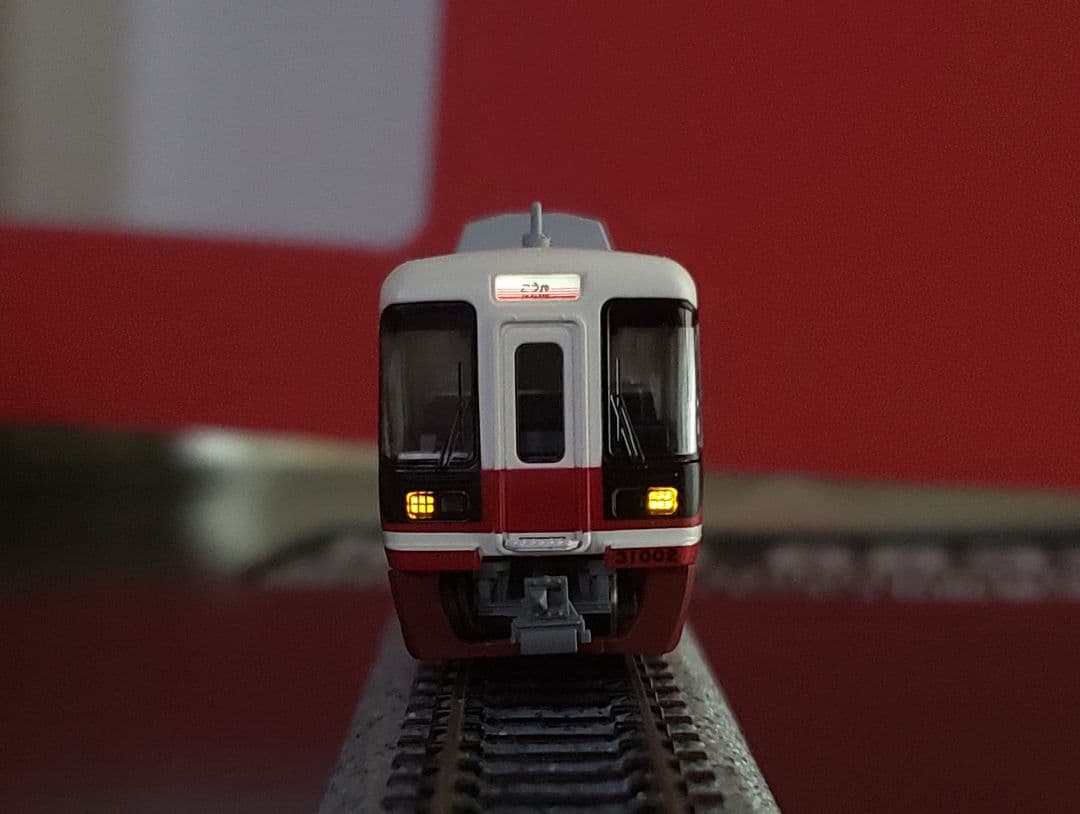 ★新品・未使用品★ポポンデッタ 6071 南海31000系 特急こうや4両セット